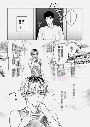 第35頁圖