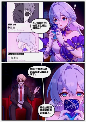 第1页图
