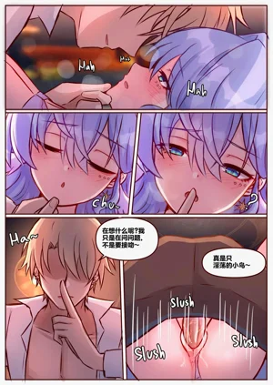第15页图