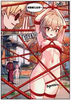 第5頁圖