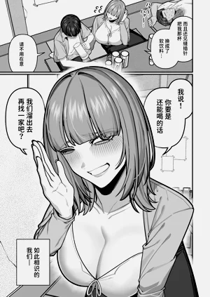 第13頁圖