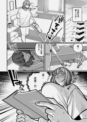 第26頁圖