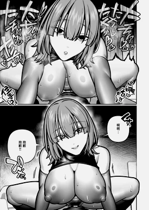 第37頁圖