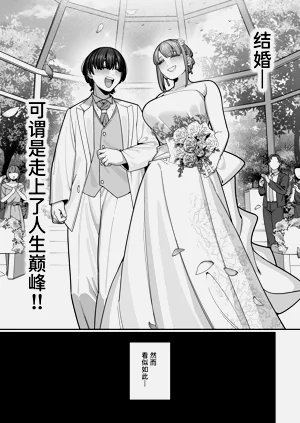 第43頁圖