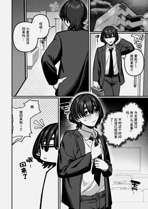第44頁圖