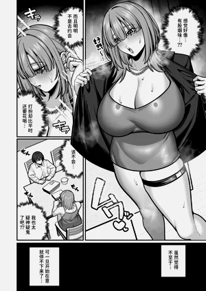 第46頁圖