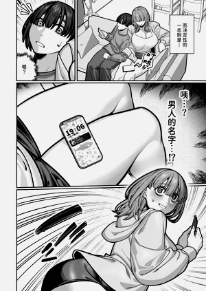第48頁圖