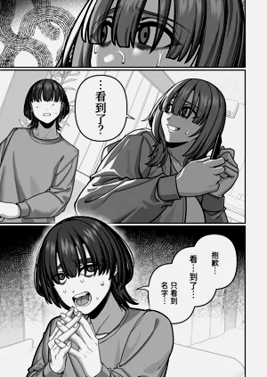 第49頁圖