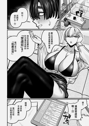 第52頁圖
