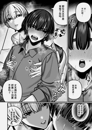 第54頁圖