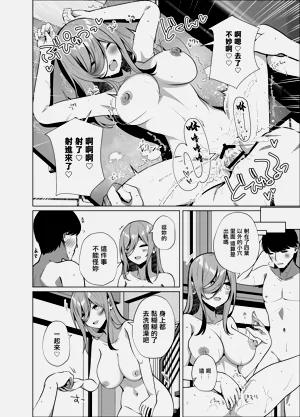 第13頁圖