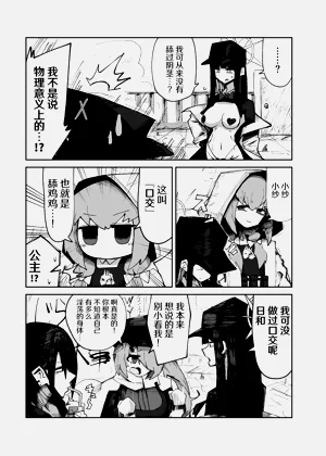 第15頁圖