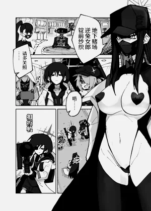 第5頁圖