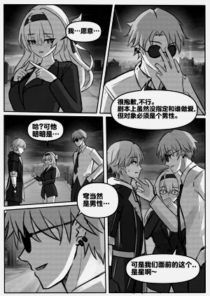 第10頁圖