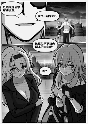 第12頁圖