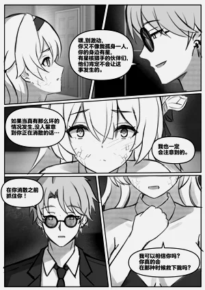 第34頁圖
