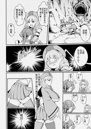 第102页图