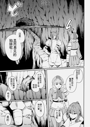第103页图