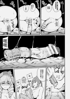 第123页图