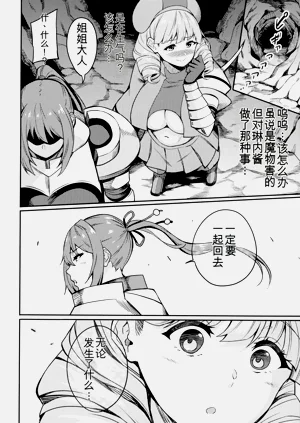 第124页图