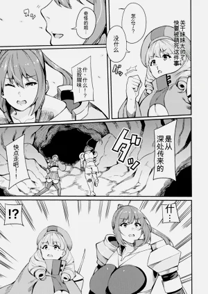 第125页图