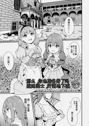 第127页图
