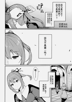 第128页图