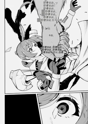 第134页图