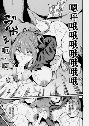 第155页图