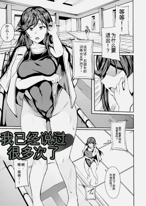 第157页图