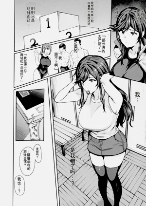 第158页图