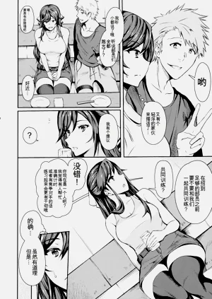 第160页图