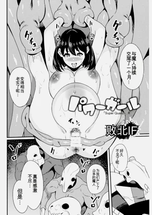 第181页图