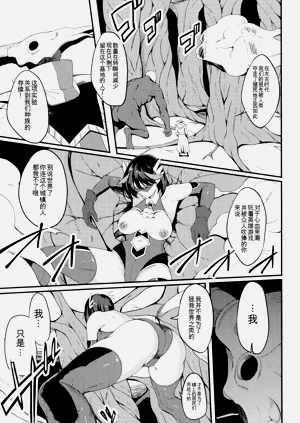 第31页图