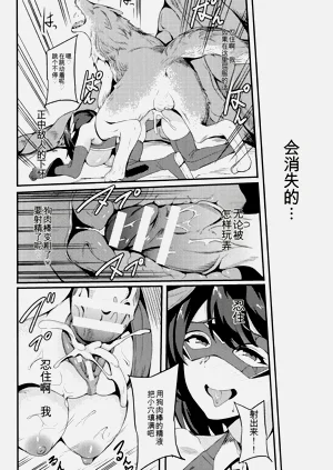 第40页图