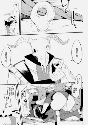第49页图