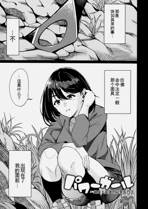 第51页图
