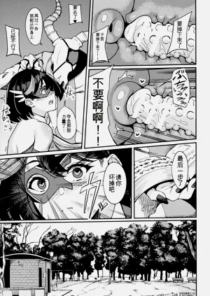第57页图