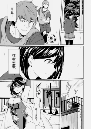 第7页图