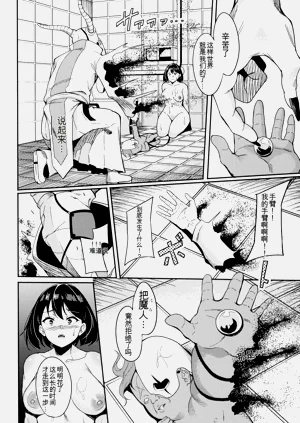 第72页图