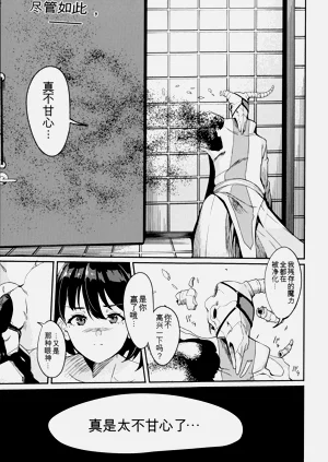 第73页图