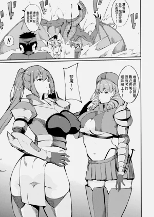 第79页图
