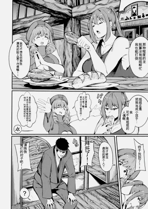 第80页图