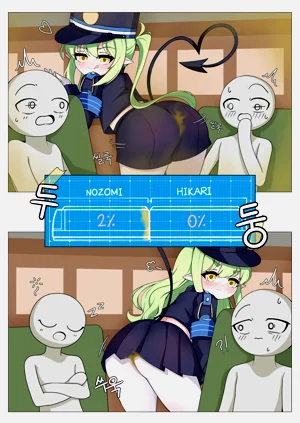 第100頁圖