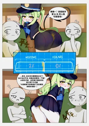 第101頁圖