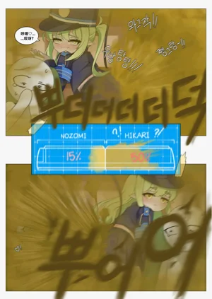 第103頁圖