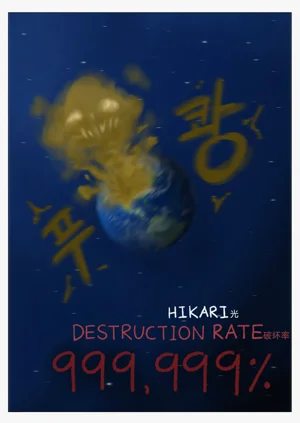 第105頁圖