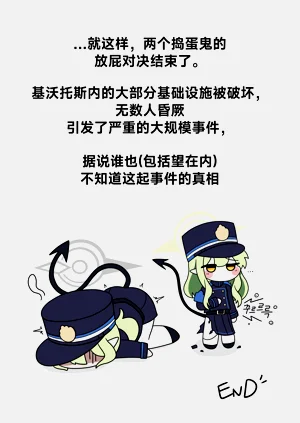 第106頁圖