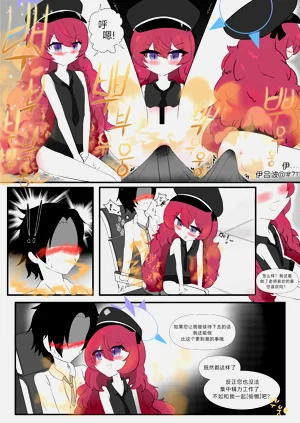 第108頁圖