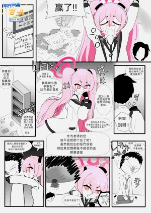 第109頁圖
